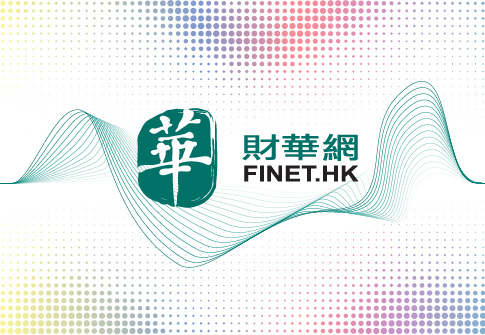 許照中